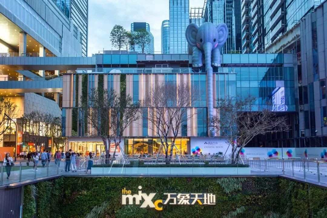 东道建设|购物中心的冰雪娱乐“新玩法”
