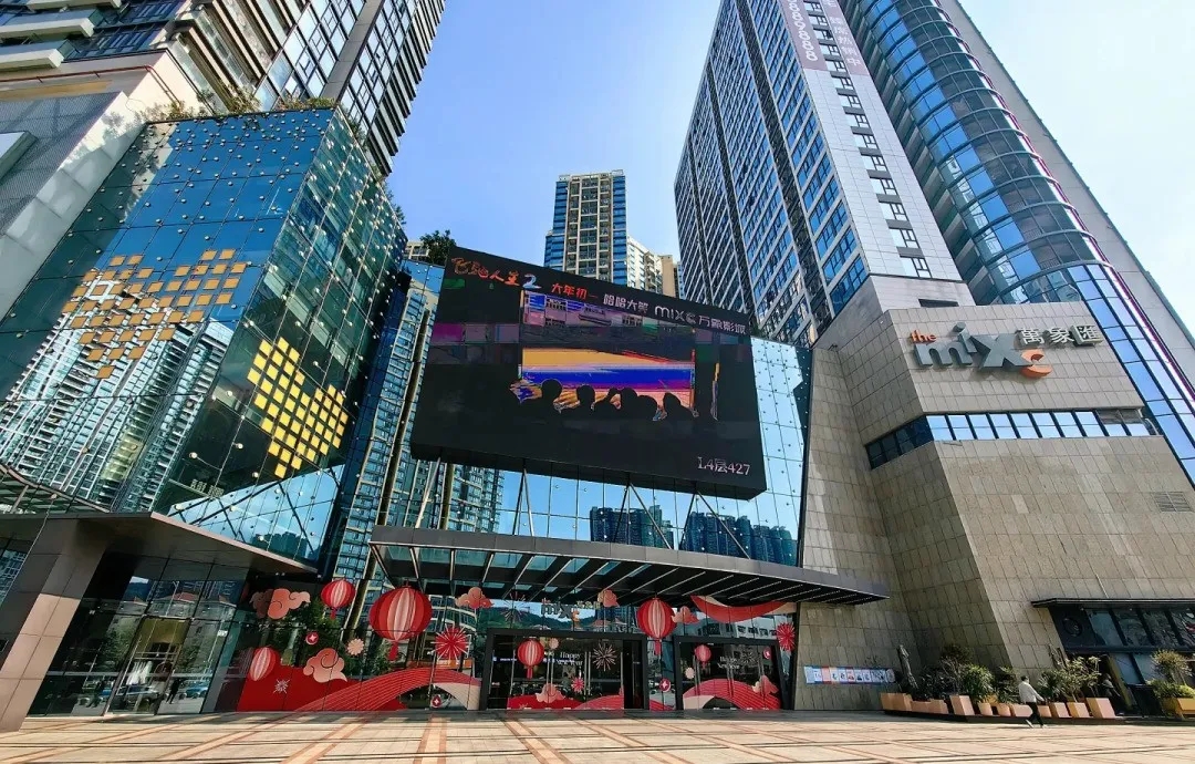 东道建设|春启“开门红” 奋楫新征程！