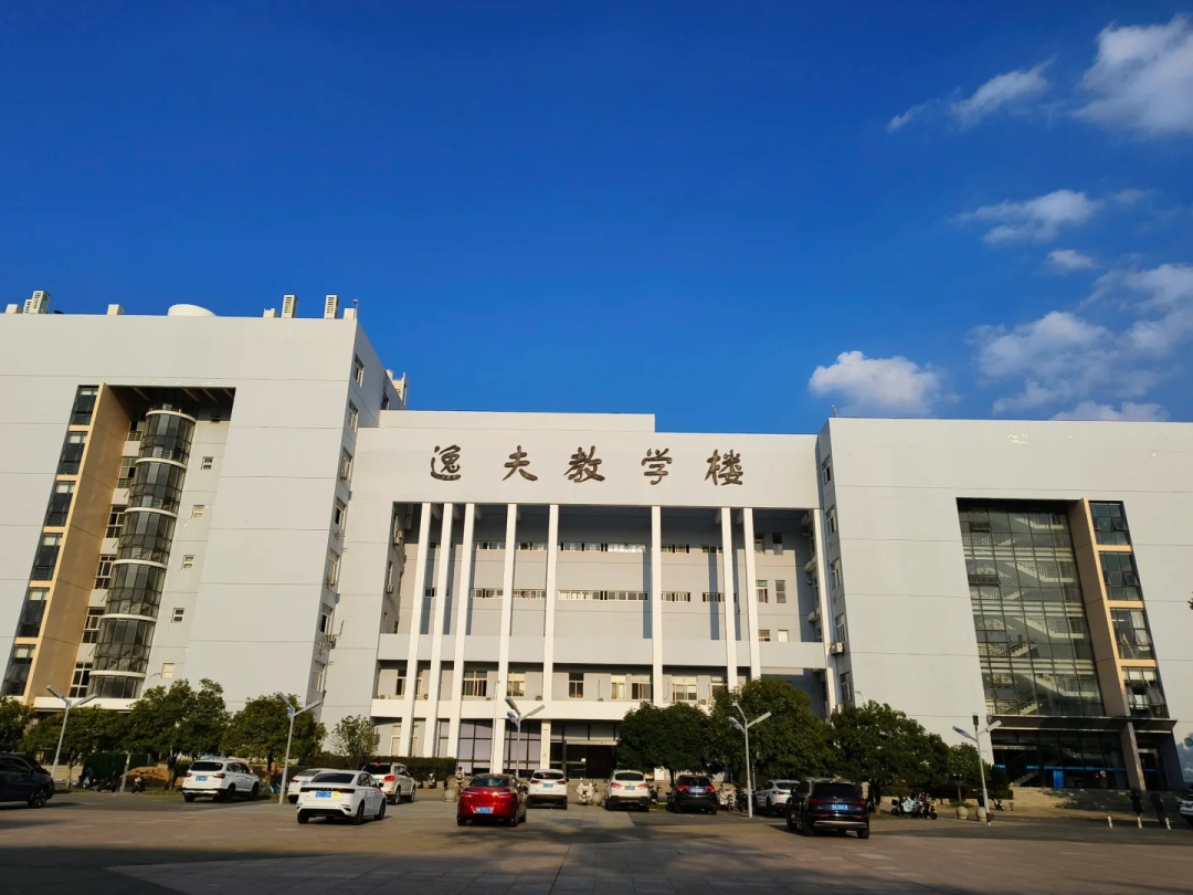 东道建设|民生工程，情系万家