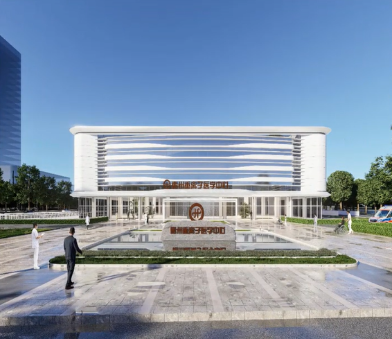 深圳东道建设赋能惠州重离子医学中心